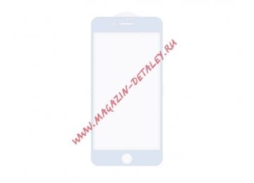 Защитное стекло для iPhone 7 Plus, 8 Plus белое 3D VIXION