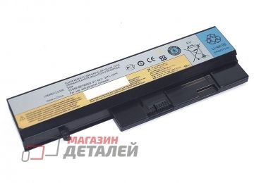 Аккумулятор OEM (совместимый с L08L6D11, L08S6D11) для ноутбука Lenovo Y330 10.8V 4400mAh черный (тип 1)