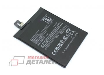 Аккумуляторная батарея (аккумулятор) BM4E для Xiaomi Pocophone F1 2700mAh
