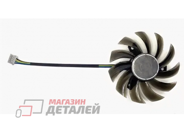 Вентилятор для видеокарты ASUS GTX 660, 750, 760, 1050 Ti, R7 260X, 3Pin 75мм, №1
