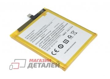 Аккумуляторная батарея (аккумулятор) Amperin BM3L для Xiaomi Mi 9 3.85V 3300mAh