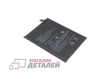 Аккумуляторная батарея (аккумулятор) Amperin BM4Y для Xiaomi Redmi K40, K40 Pro, Poco F3, Mi 11x Pro 3.87V 4520mAh