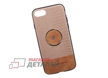 Чехол для iPhone 8/7 REMAX Magnetic Series Case (золотой)