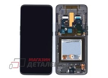 Дисплей (экран) в сборе с тачскрином для Samsung Galaxy A80 SM-A805FD черный с рамкой (Premium LCD)