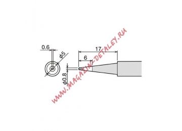 Сменное жало PX-60RT-0.8D (d6.5х26мм) для паяльника GOOT