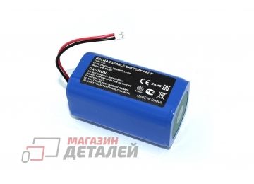 Аккумулятор для для роботов-пылесосов Royal Wellfort VT-33 14.8V 2600mah