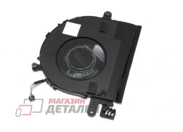 Вентилятор (кулер) для ноутбука HP 13 Elite Dragonfly G1 G2