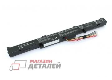 Аккумулятор OEM (совместимый с A41N1501, A41LK9H) для ноутбука Asus GL752JW 14.4V 2200mAh черный