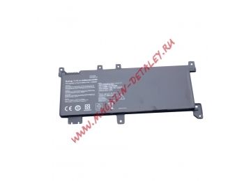 Аккумулятор Replace (совместимый с C21N1638, 0B200-02630000) для ноутбука Asus F442U 7.7V 4400mAh черный