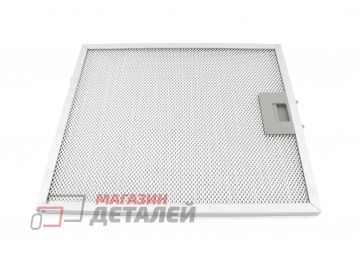 Жировой фильтр для вытяжки Zigmund & Shtain 316х281x8 мм