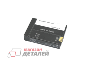 Аккумулятор PMNN4468A для радиостанции Motorola SL4000, SL4010 3.7V 2300mAh Li-ion