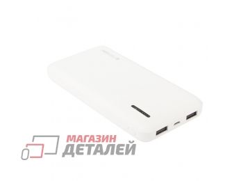 Универсальный внешний аккумулятор Power Bank REMAX Linon 2 Series 10000 mAh RPP-124 белый