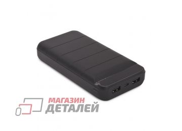 Универсальный внешний аккумулятор Power Bank REMAX Leader Series 20000 mAh RPP-140 черный