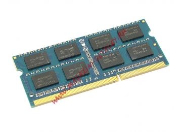 Оперативная память для ноутбуков Kingston SODIMM DDR3 2GB 1600 MHz PC3-12800