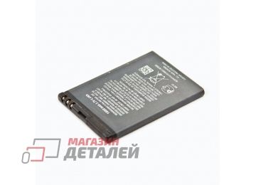 Аккумуляторная батарея LP BL-4D для Nokia N8, N97 mini 3.8V 1000mAh
