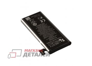 Аккумуляторная батарея LP BP-6EW для Nokia Lumia 900 3.8V 1830mAh