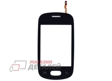 Сенсорное стекло (тачскрин) для Samsung Galaxy Pocket Neo S5310 S5280 черное