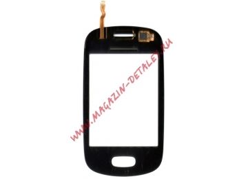 Сенсорное стекло (тачскрин) для Samsung Galaxy Pocket Neo S5310 S5280 черное