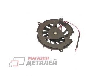 Вентилятор (кулер) для ноутбука HP Pavilion DV5000, DV8000, Compaq Presario C300, C500 (для процессора Intel)