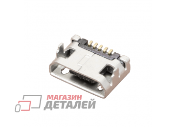 Разъем MicroUSB для смартфона 1219