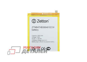 Аккумуляторная батарея (аккумулятор) Zetton для Huawei Honor 5C, 8, 9 Lite, P9, P9 Lite 3.82V 3000mAh