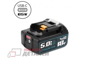 Аккумулятор TopON 197280-8 для Makita BL1850B 18V 5.0Ah (Li-ion) с USB портом