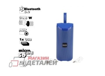 Bluetooth колонка BOROFONE BR5 Adventure Sports BT 5.0, 5Wx2, AUX, microSD, USB, FM (синяя)