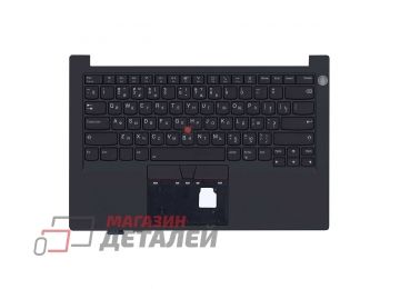 Клавиатура (топ-панель) для ноутбука Lenovo Thinkpad E14 gen 2  v.1 черный с черным топкейсом