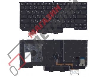 Клавиатура для ноутбука Lenovo ThinkPad X1 Carbon Gen 5 2017 черная с подсветкой