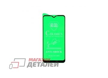 Защитное стекло керамическое для Samsung M015F, A015F Galaxy M01, A01 (черное) (VIXION)