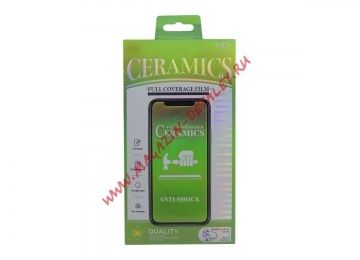Защитная пленка керамическая (стекло) для iPhone 12 Pro 6.1 Ceramics черная