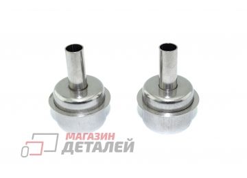 Набор форсунок циклон для старых моделей SUGON 8610, 8620, 8630, 8650