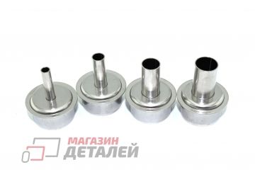 Набор форсунок прямых для старых моделей SUGON 8610, 8620, 8630, 8650