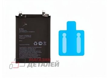 Аккумулятор VIXION SE BM57 для Xiaomi Redmi Note 10 Pro (5G), POCO X3 GT 3.87V 5160mAh