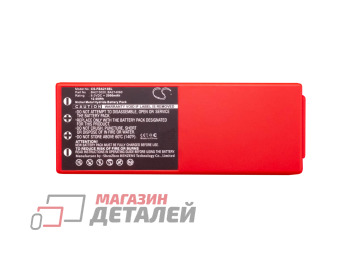 Аккумулятор BA214060 для пульта радиоуправления HBC Spectrum 3, D, E 2000mAh