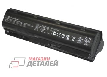 Аккумулятор (совместимый с HSTNN-XB1E, MU09XL) для ноутбука HP Pavilion G6-1000 10.8V 6600mah черный Premium