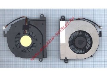 Вентилятор (кулер) для моноблока Lenovo C460, C461, C462, C465, C466, C467, C510
