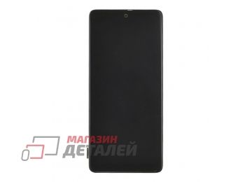 Дисплей (экран) в сборе с тачскрином для Samsung Galaxy A71 SM-A715 черный с рамкой OLED