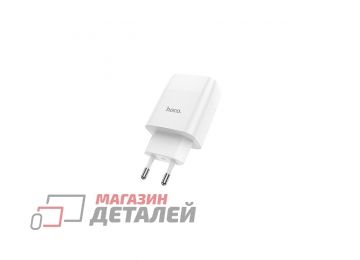 Блок питания (сетевой адаптер) HOCO C86A Illustrious 2xUSB, 2.4A с кабелем micro USB (1м) с дисплеем (белый)