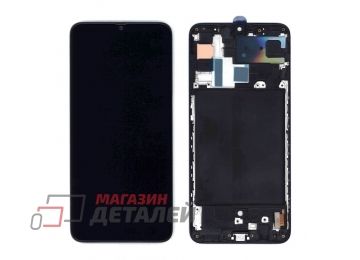 Дисплей (экран) в сборе с тачскрином для Samsung Galaxy A70 SM-A705FD черный с рамкой (TFT-совместимый)
