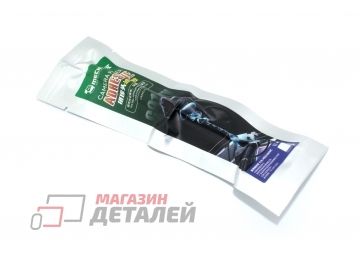 Клей для подэкранных камер Mechanic C91-UV 3 г.