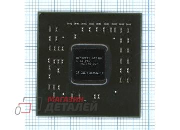 Чип nVidia GeForce GF-GO7600-H-N-B1