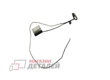 Шлейф матрицы для ноутбука Acer Aspire A515-58M, A515-58P, 30pin, DC02004B300