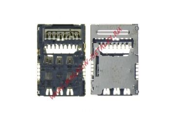 Коннектор SIM/MMC для LG H961S, K200DS, K350E, K410, K430DS (V10, X style, K8 LTE, K10, K10 LTE)