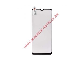 Защитное стекло "LP" для Realme C15 Thin Frame Full Glue с рамкой 0,33 мм 2,5D 9H (черное)