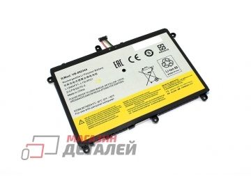 Аккумулятор OEM (совместимый с L13M4P21) для ноутбука Lenovo Yoga 2 11 7.4V 4250mAh