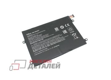 Аккумулятор OEM (совместимый с HSTNN-IB7N) для ноутбука HP Notebook X2 10-P010CA 7.4V 4000mAh