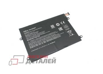 Аккумулятор OEM (совместимый с HSTNN-IB7N) для ноутбука HP Notebook X2 10-P010CA 7.4V 4000mAh