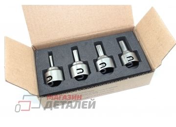 Набор форсунок прямых для новых моделей 8610DX Pro, 8620DX Pro, 8630 Pro, 8650