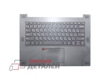 Клавиатура (топ-панель) для ноутбука Lenovo IdeaPad 330-14IGM серая c серым топкейсом